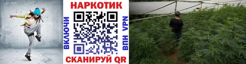 Купить Алупка COCAIN Альфа ПВП ГАШИШ АМФЕТАМИН Меф мяу мяу