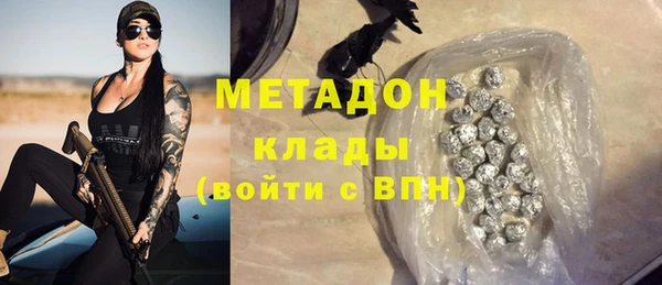 прущая мука Нефтегорск