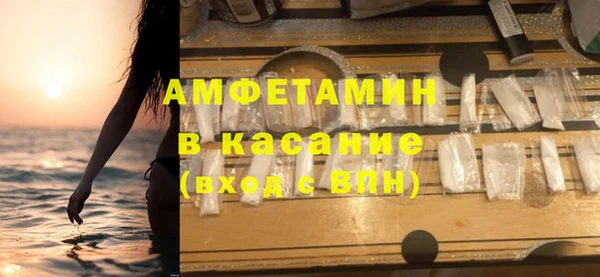 наркотики Бикин