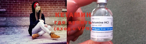 прущая мука Нея