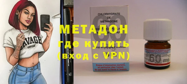 прущая мука Нея