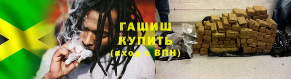 прущая мука Нефтегорск