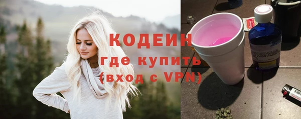 прущая мука Нея