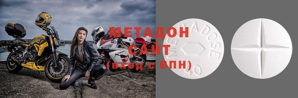 прущая мука Нея