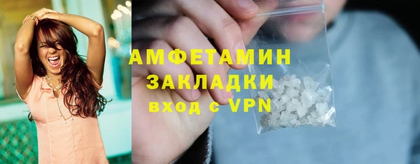 прущая мука Нея
