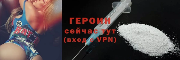 прущая мука Нея