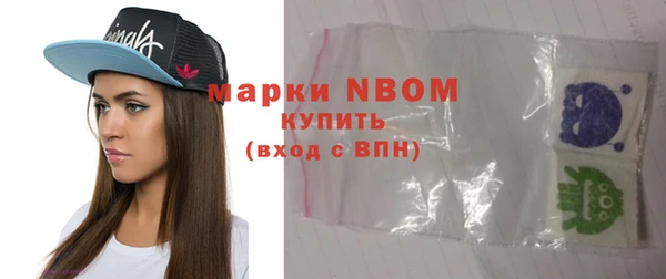 прущая мука Нея
