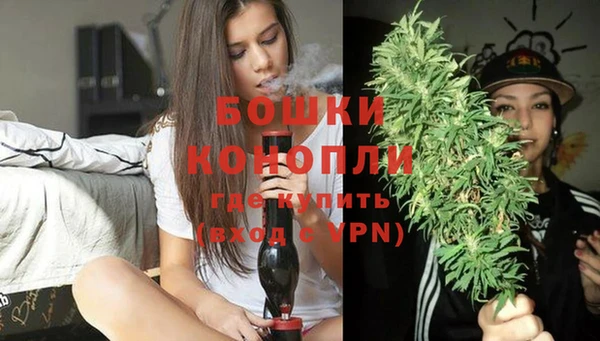 таблы Беслан