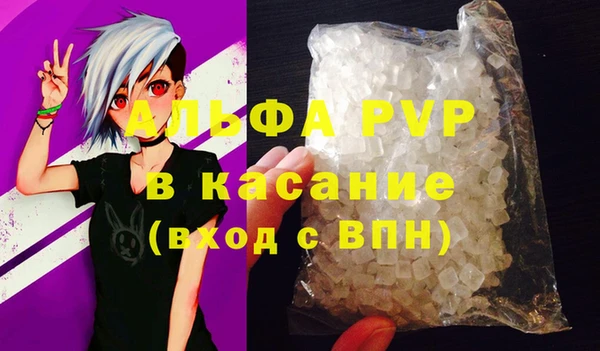 прущая мука Нея