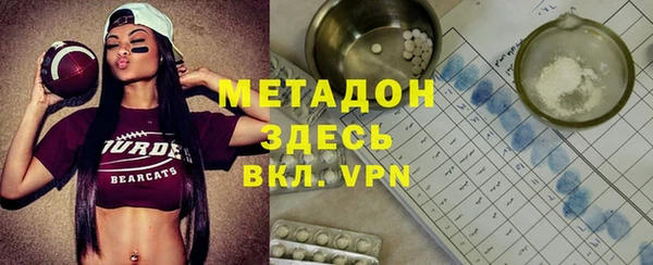 прущая мука Нефтегорск