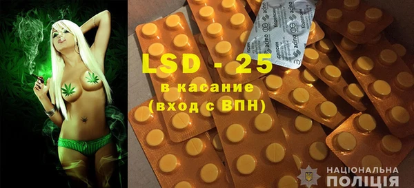 прущая мука Нея