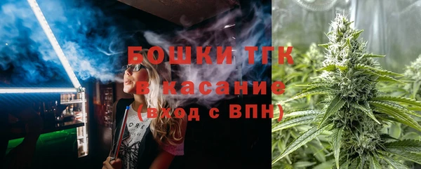 прущая мука Нефтегорск
