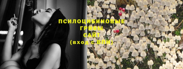 прущая мука Нефтегорск