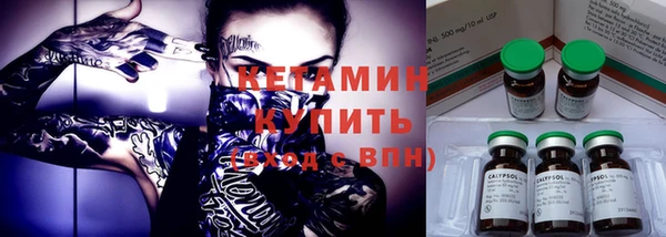 прущая мука Нефтегорск