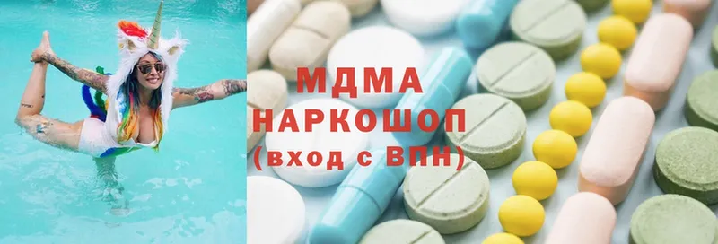 omg ссылка  закладки  Алупка  MDMA VHQ 