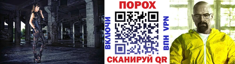 цена   Алупка  МЕТАМФЕТАМИН Methamphetamine 